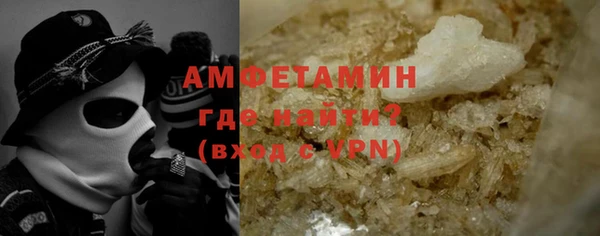 меф VHQ Карталы