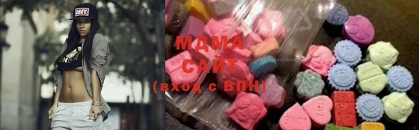 каннабис Аркадак