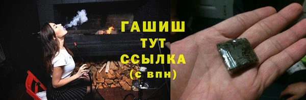 дмт Карпинск