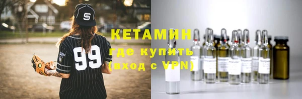 эйфоретик Козловка