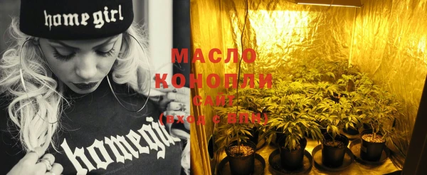 каннабис Кодинск