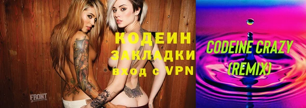 мдма Касимов