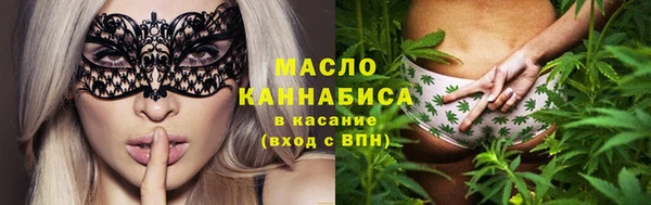 мескалин Арсеньев