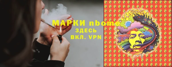 мефедрон мука Козельск