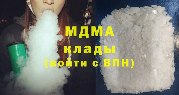 каннабис Аркадак